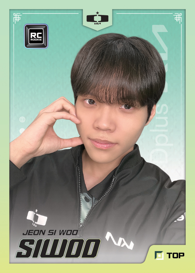 SIWOO_B05