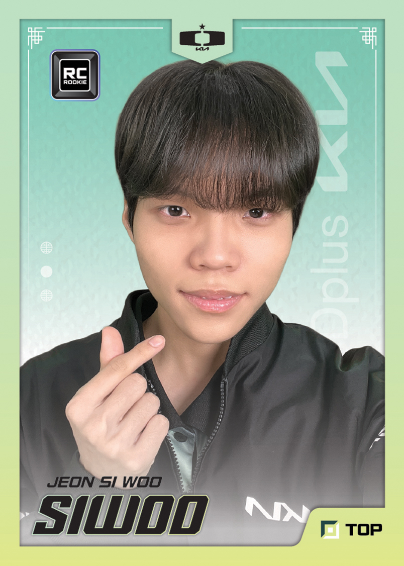 SIWOO_B06