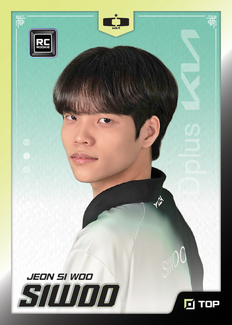 SIWOO_B08