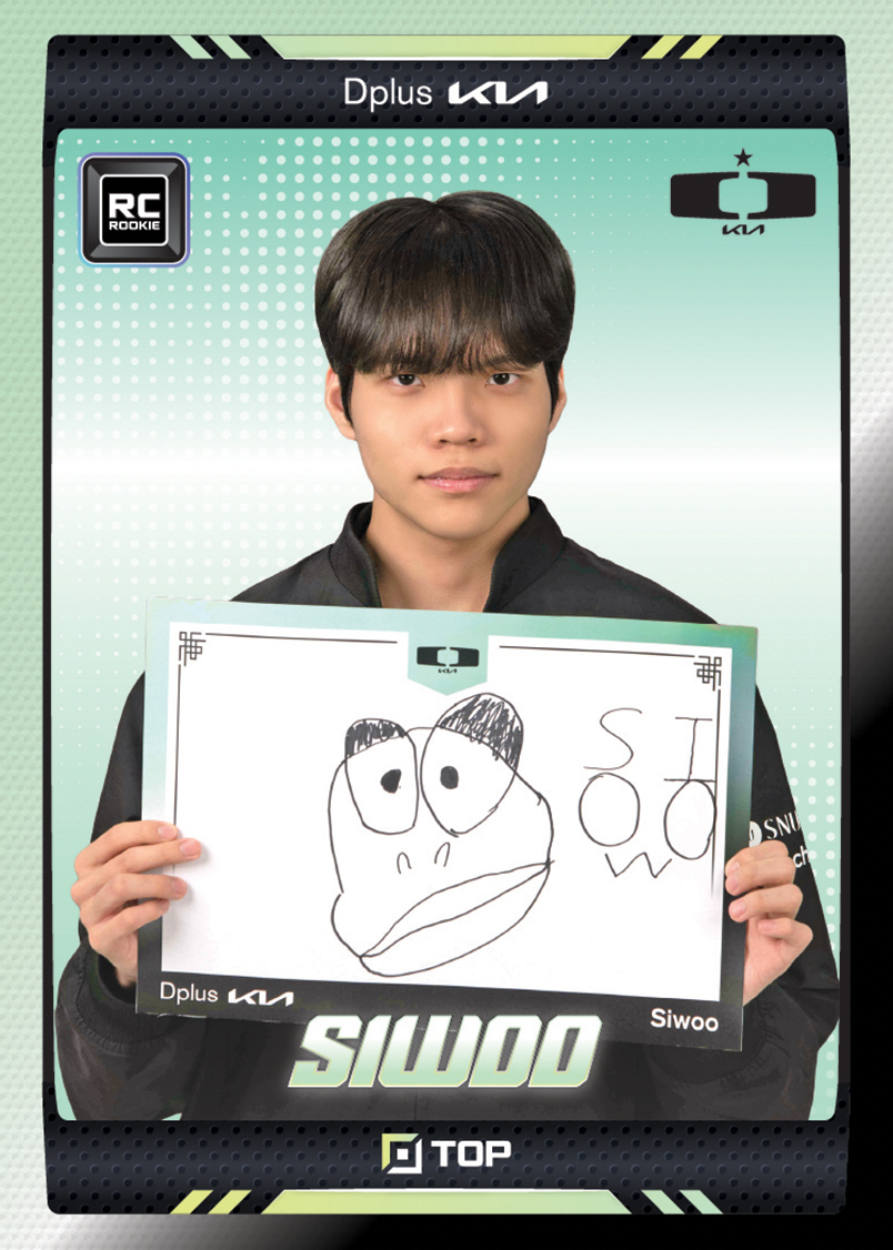 SIWOO_EC01