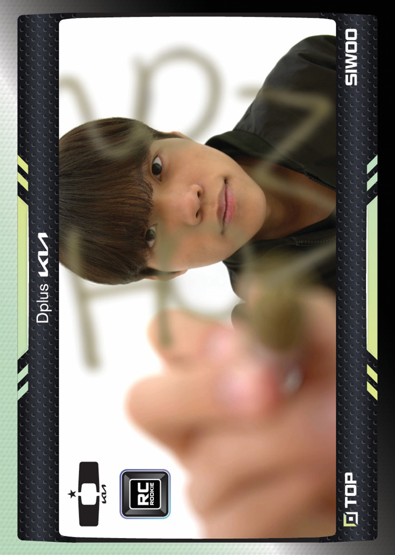 SIWOO_EC03