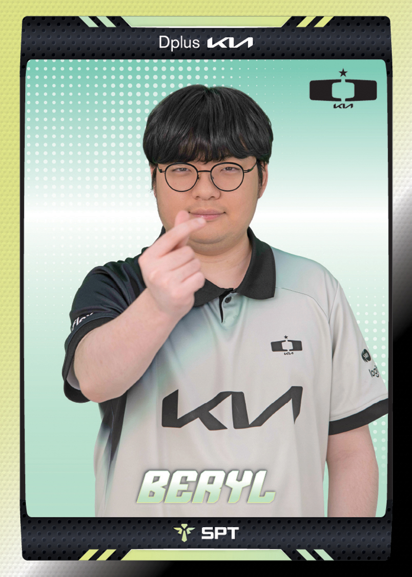 BERYL_S05