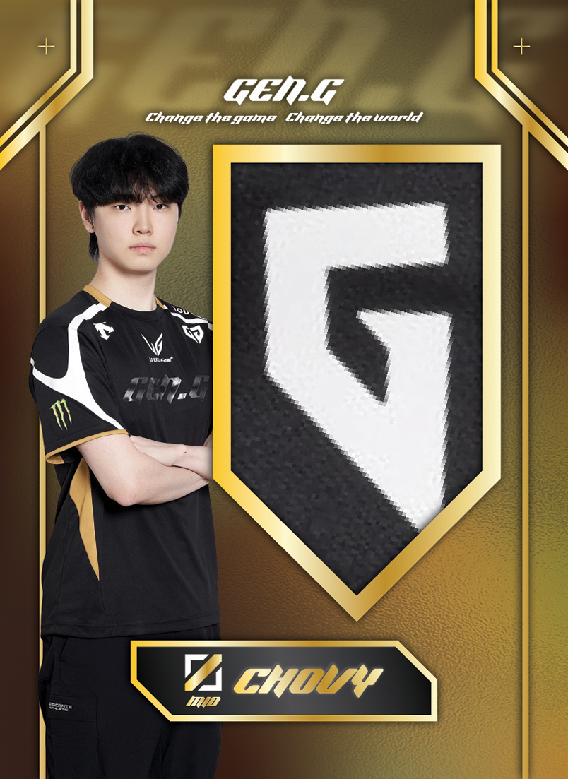 CHOVY_LU03