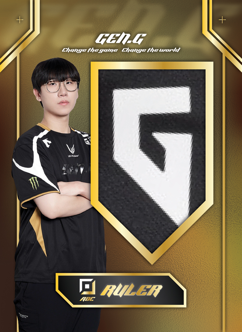 RULER_LU04