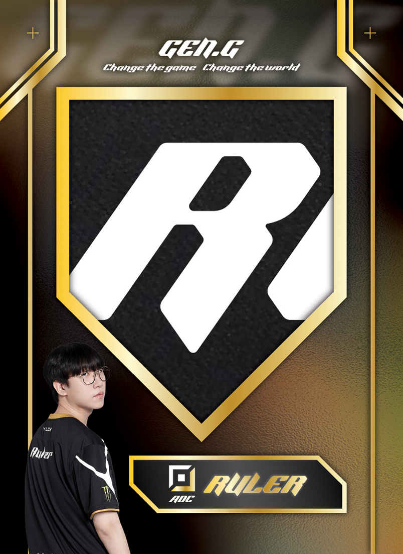 RULER_NU04