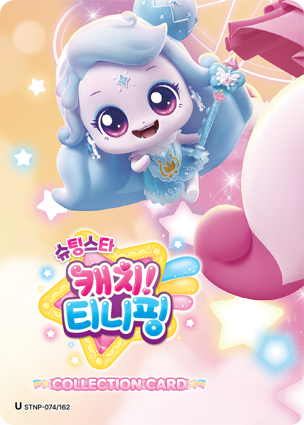 퍼즐